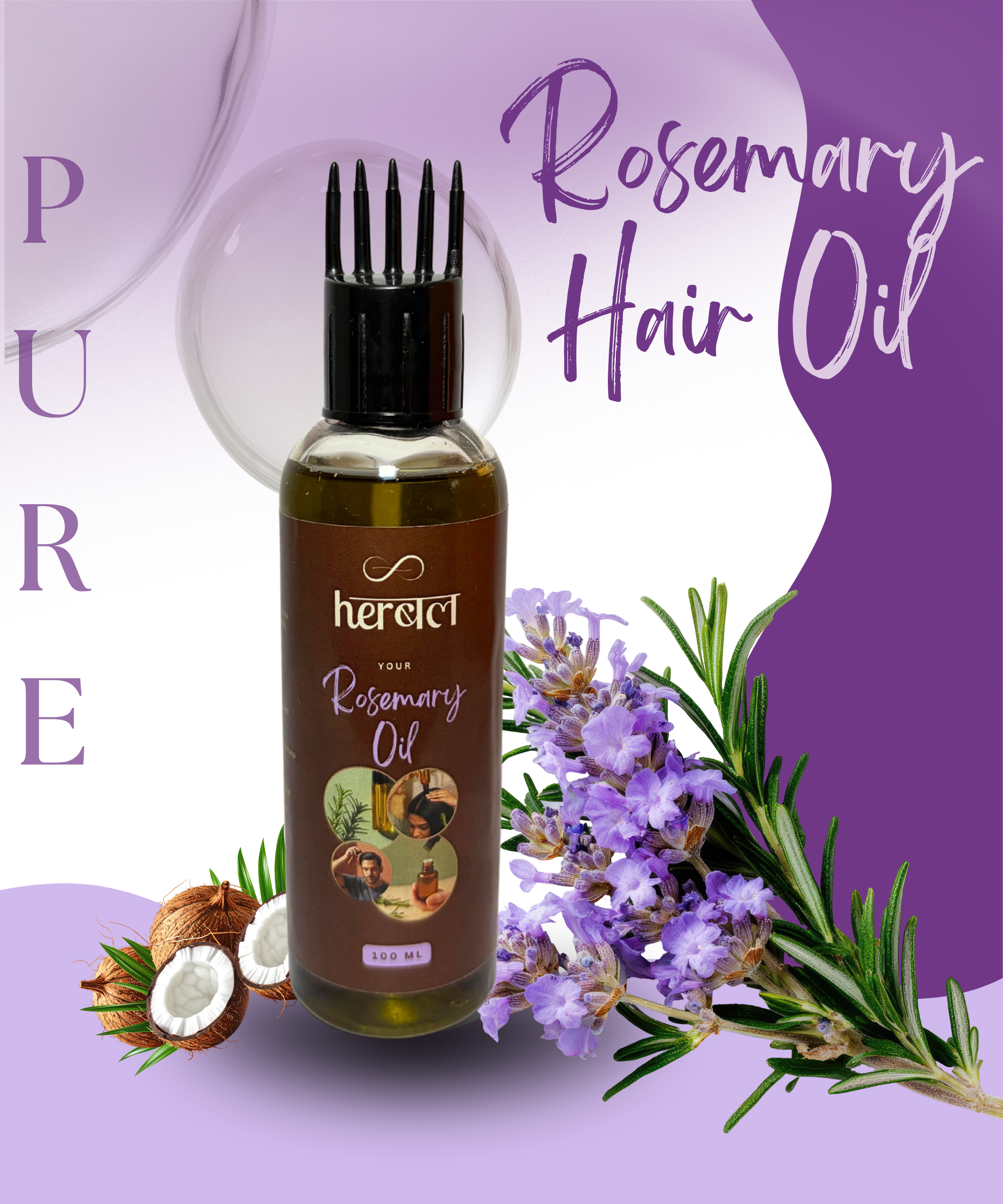 Rosemary Hair Oil | Root-Strengthening Herbal Oil for Hair Growth & Shine - Image 4
