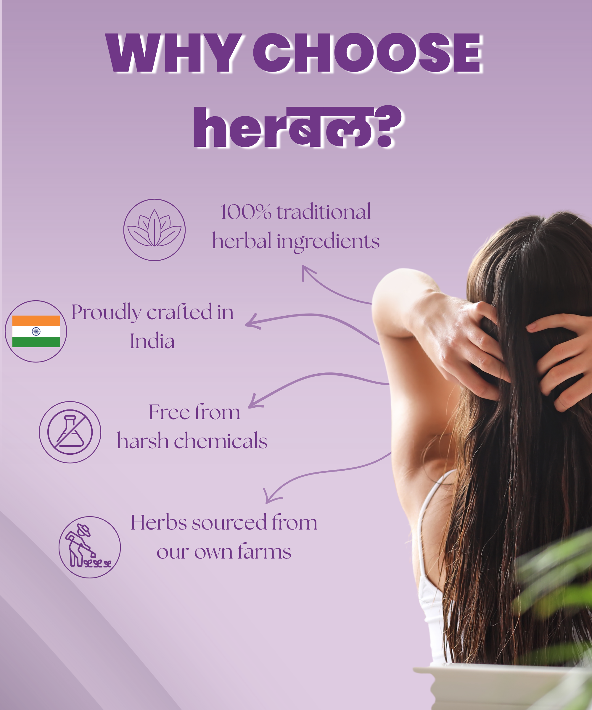 Rosemary Hair Oil | Root-Strengthening Herbal Oil for Hair Growth & Shine - Image 7