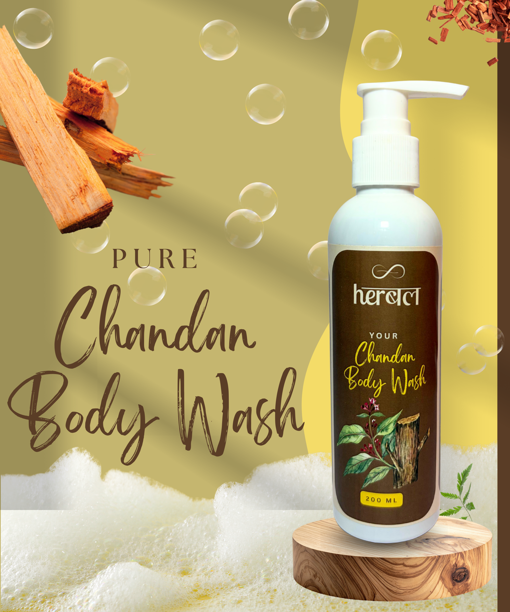 Chandan (Sandalwood) Body Wash | Calming Herbal Cleanse for Soft, Balanced Skin - Image 4
