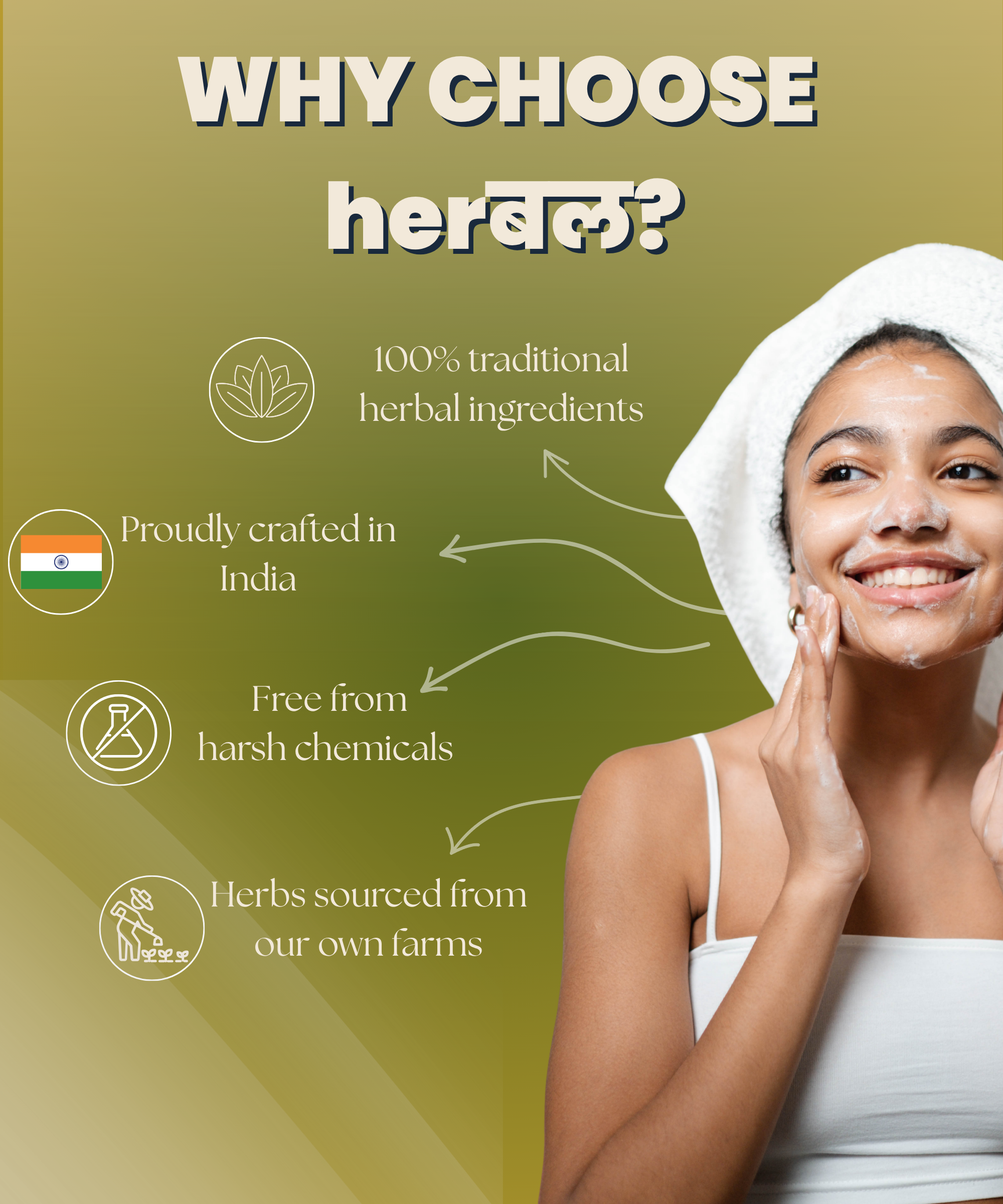 Methi + Cucumber Face Wash | Sulphate-Free Cooling Cleanser for Tired, Stressed Skin - Image 9